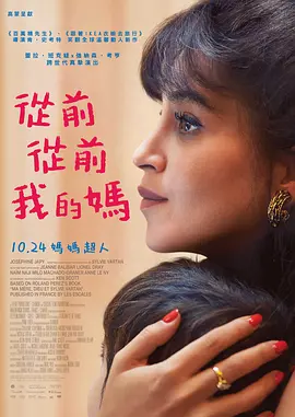 色婷婷综合久久久久中文