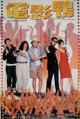 一女两男高h双龙